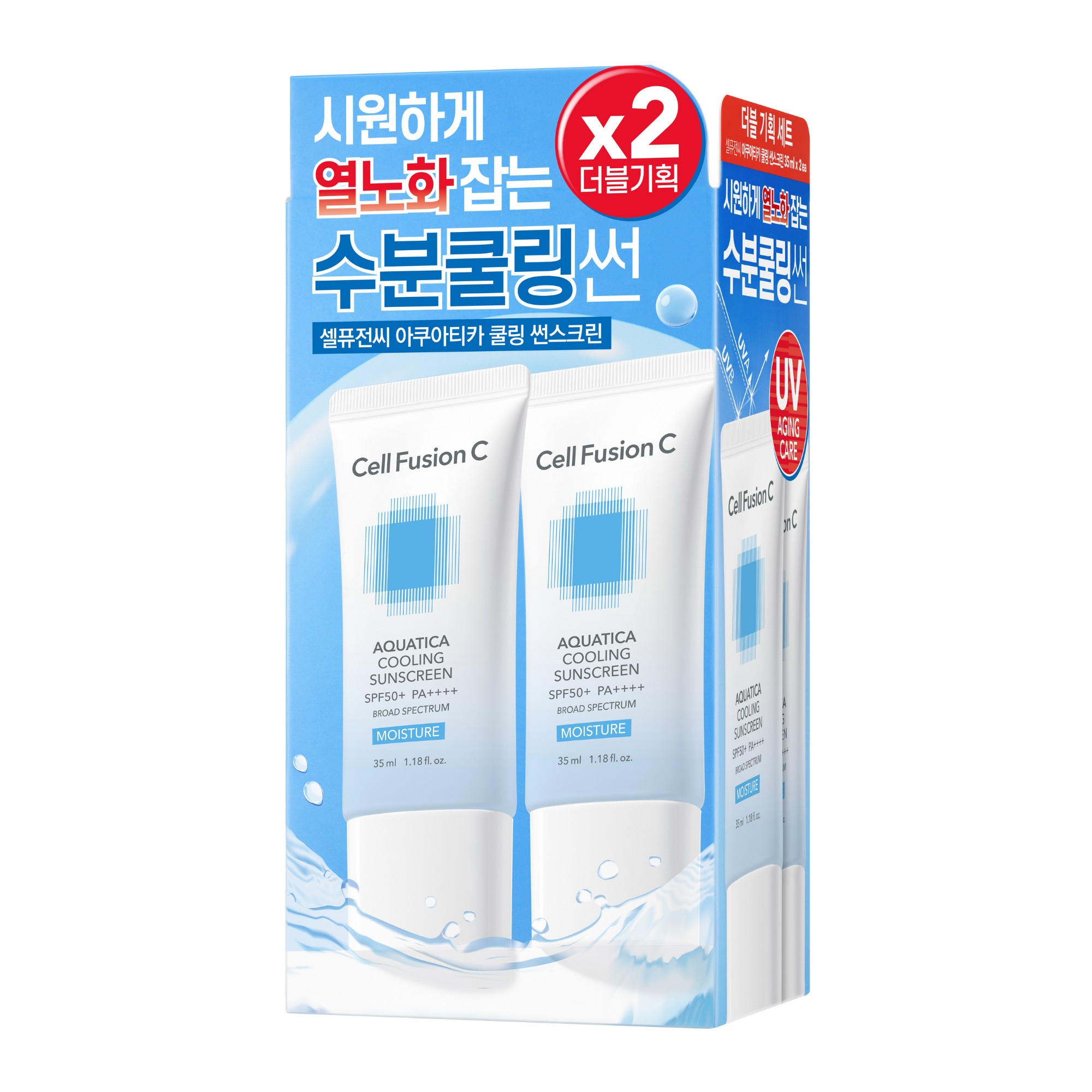 Aquatica Cooling Sunscreen SPF50+ PA++++ Cell Fusion C